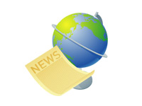 行業(yè)新聞